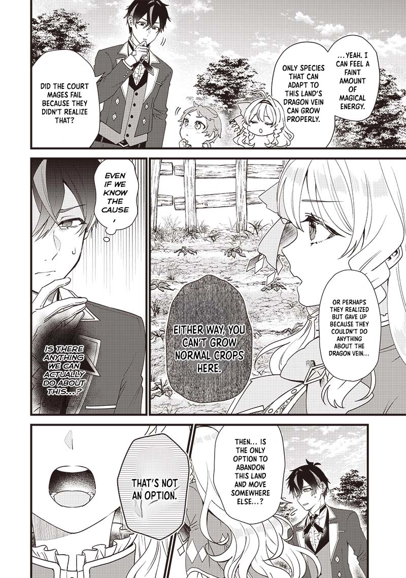 The Demoted Third Princess Begins the Frontier Reform!! Chapter 4 Page 6